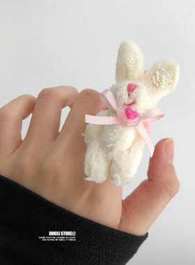 多喜商店【种花兔】长耳朵毛绒兔子爱心亚克力甜酷亚文化装饰戒指