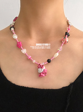 多喜商店【变装Kitty】串珠彩色凯蒂猫兔子豹纹卡通可爱童趣项链