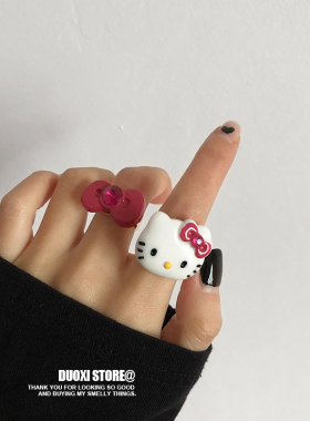 女亚克力日韩简约可爱戒指