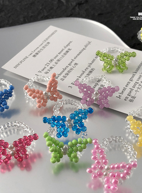 女串珠ins小众手工蝴蝶编织戒指