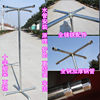 Floor-standing hanging bracket single-pole clothes drying rod indoor simple clothes hanger household bedroom clothes rack balcony cool clothes hanger