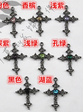 枪黑底）27*38mm小十字架合金吊