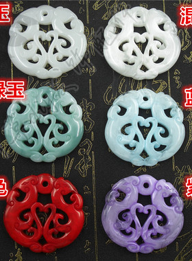 diy树脂仿玉镂空吊坠挂件发饰