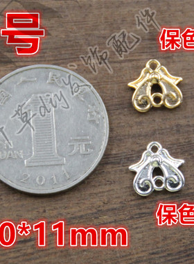 铜制对称蝴蝶仙鹤长条牡丹花小吊