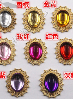 23*29mm金色合金钻盘镶钻彩钻