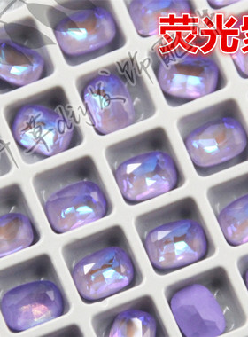 10*14mm长方圆大枕头尖底水钻K9