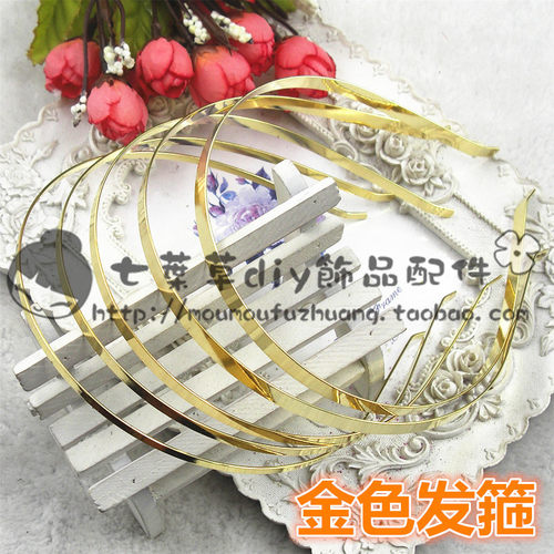 3/4/5/6/7mm金色银色黑漆发箍 铁皮合金金属发箍DIY头饰发箍配件 - 图0
