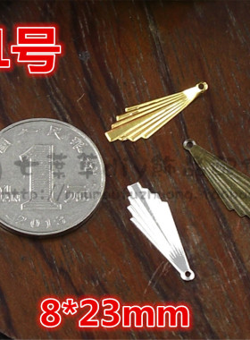 铁制水滴形长条古装新娘风发饰