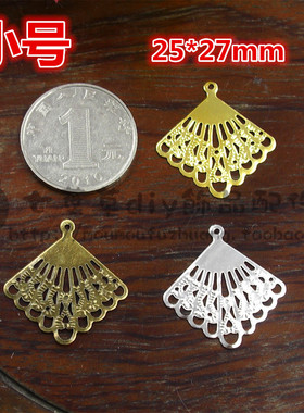 铁制金银铜扇形新娘古装发饰
