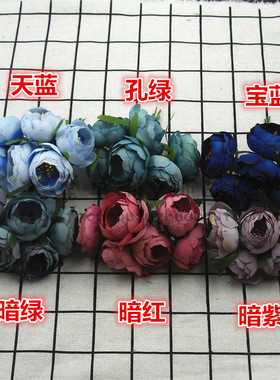 diy仿真绢花新娘风假花