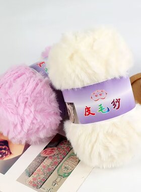 皮毛纱围巾猫耳帽仿皮草线