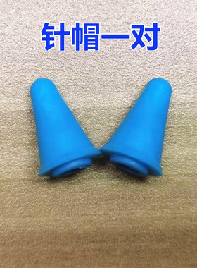 工具材料包diy编织工具