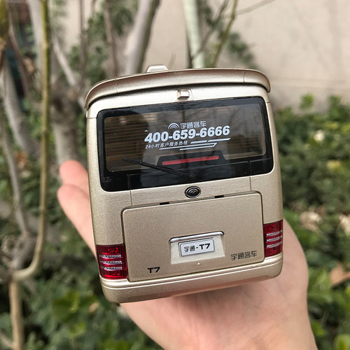 原厂 1:32 宇通T7 中巴商务车 客车 宇通考斯特 巴士模型车模收藏 - 图3