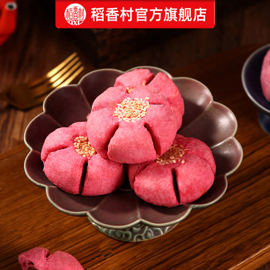 Daoxiangcun New Year Gift Box Pastry Gift Box