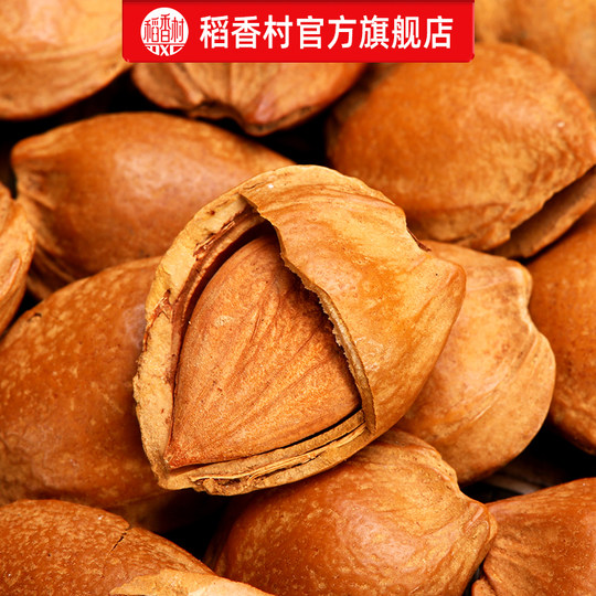 Daoxiangcun gift box, New Year's goods, mixed nuts, multi-flavor snacks, Spring Festival gifts for relatives and friends, preferred for group purchases
