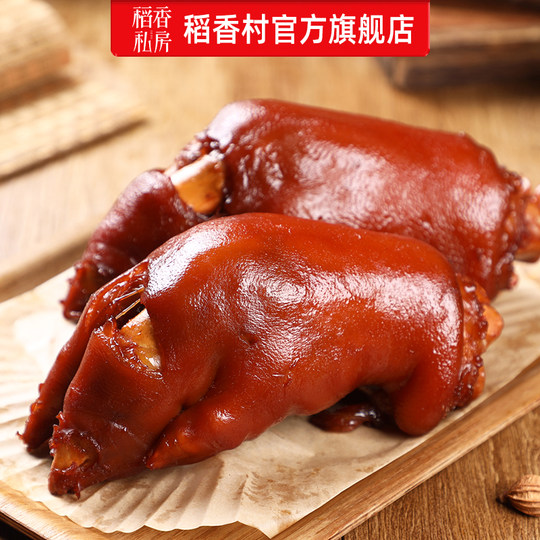 Daoxiang private house Shen Wansan cooked pork trotters for family banquet