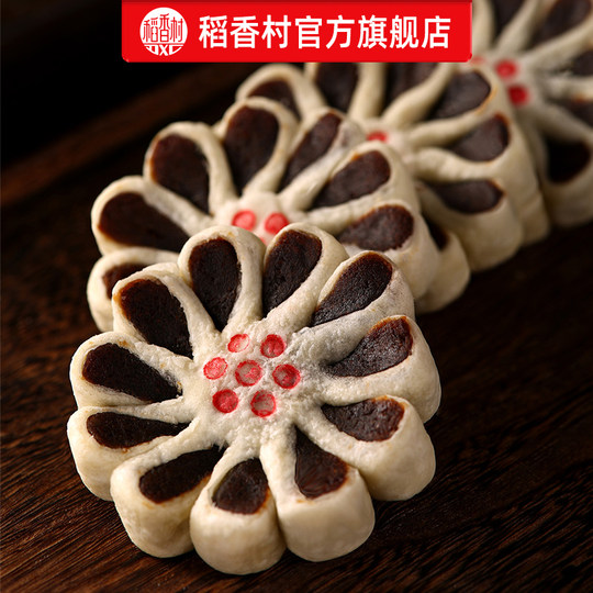 Daoxiang Cunjing’s eight-piece pastry gift box for New Year’s gifts