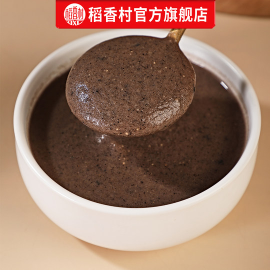 Daoxiangcun black oil fried noodles breakfast sugar alcohol oil fried noodles afternoon tea delicious snacks snack flavor snack food