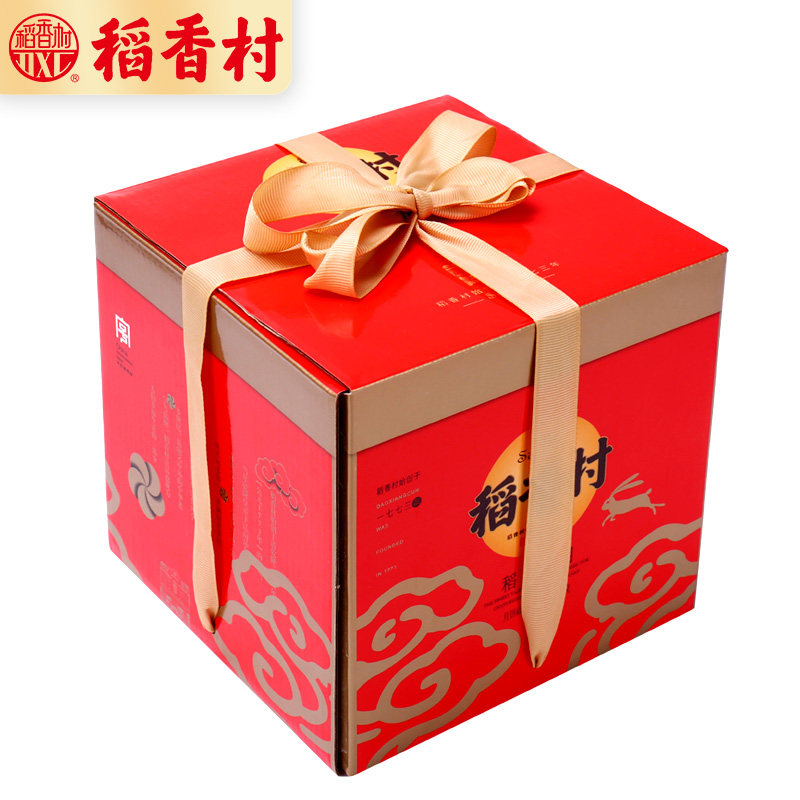 稻香村礼盒蛋黄莲蓉老式广式糖醇 稻香村食品月饼