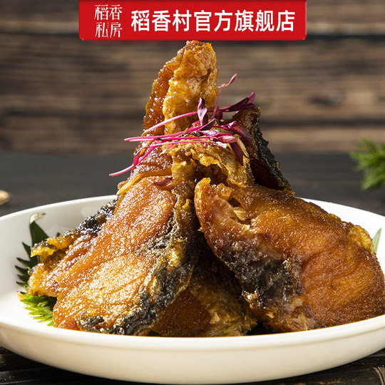 Daoxiang private room multi-flavor gift box with more than 4 kinds