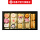 2026 New Daoxiangcun New Year's Goods Pastry Gift Box Spring Festival Snacks and Snacks for Gifts and Group Buying with Relatives