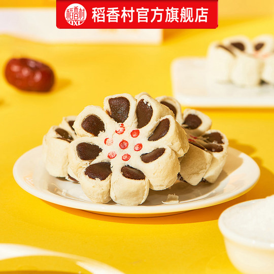 Daoxiangcun Zaohua Cake 210g Chinese pastry