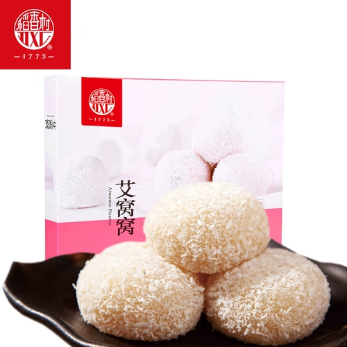 稻香村 Matto ai wo wo 360g Beanbuhaliu Specialty Specialty, чтобы съесть пельмени вкусные кондитерские закуски