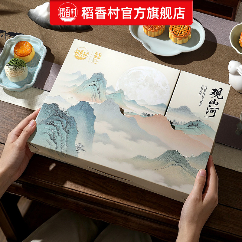 图3