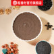Daoxiangcun black oil fried noodles breakfast sugar alcohol oil fried noodles afternoon tea delicious snacks snack flavor snack food