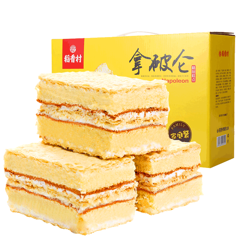 稻香村拿破仑700g早餐奶油面包蛋糕 稻香村食品西式糕点