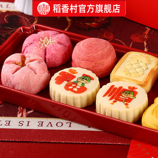 Daoxiangcun Pastry, internet celebrity pastry, traditional Chinese souvenir specialty, 9 cakes, 9 flavors, early adopters, tasting gifts