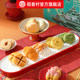 Daoxiangcun low-sugar New Year pastries gift boxed Spring Festival gift snacks Chinese traditional gifts and souvenirs group purchase