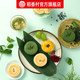 Freshly baked Daoxiangcunbi Suzhou Biluochun pastry office casual snacks and refreshments