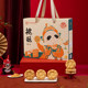 Daoxiangcun New Year gift box, a variety of peach pastry snacks, Spring Festival gifts, elders, relatives and friends group purchase