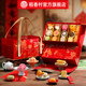 Daoxiangcun New Year's pastry gift box Spring Festival gift giving