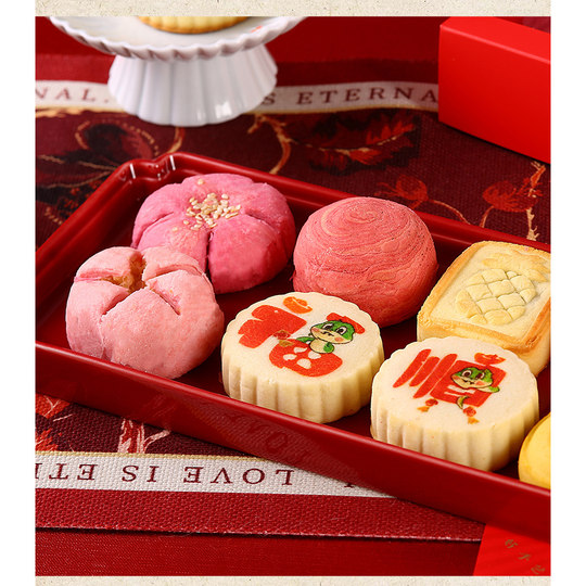Daoxiangcun pastry gift box Chinese dim sum