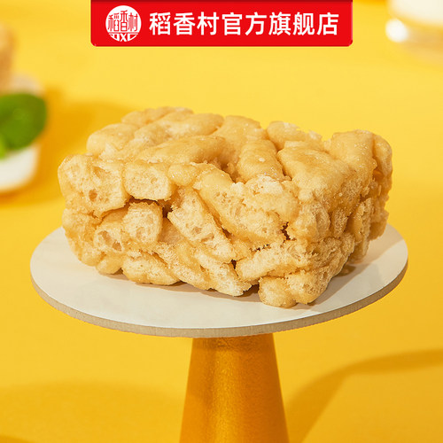 稻香村老式沙琪玛整箱批发礼盒传统糕早餐点心办公室休闲小吃零食 - 图0
