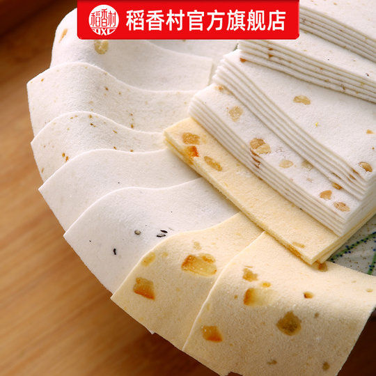 Daoxiangcun Yunpian Cake, traditional pastry, Chinese pastry, snacks, snacks, specialties, tea snacks, specialties, visiting relatives, group buying new style