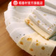 Daoxiangcun Yunpian Cake, traditional pastry, Chinese pastry, snacks, snacks, specialties, tea snacks, specialties, visiting relatives, group buying new style