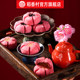 Daoxiangcun Peach Blossom Cake and Hawthorn Specialty Casual Pastries