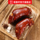 Daoxiang private house Shen Wansan cooked pork trotters for family banquet