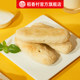Daoxiangcun 360g snack specialty puff pastry with full discount