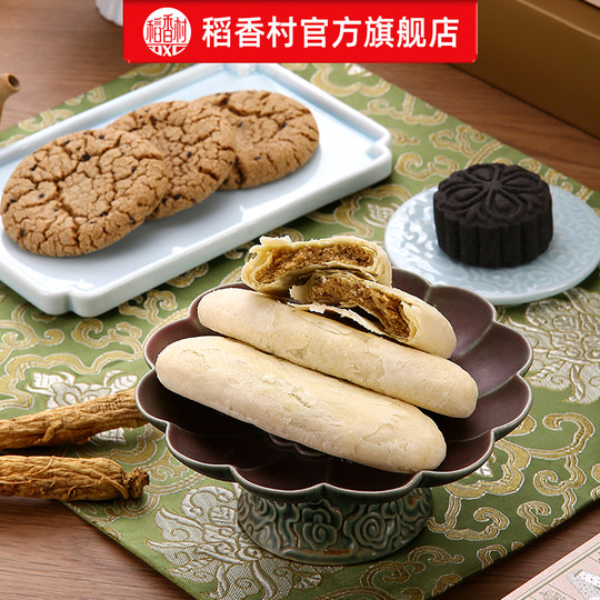 Visiting relatives to buy Daoxiangcun pastry gift box