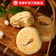 Daoxiangcun Chinese pastries are fresh, short-term and handmade