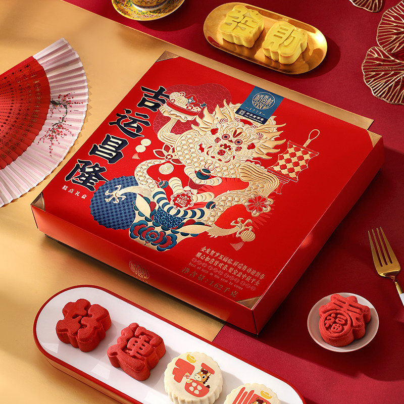 【李佳琦零食节&年夜饭专场】稻香村糕点礼盒传统年货礼盒送礼