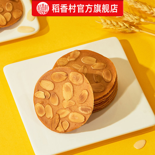 Manjia Daoxiangcun Almond Tile 160g Biscuits