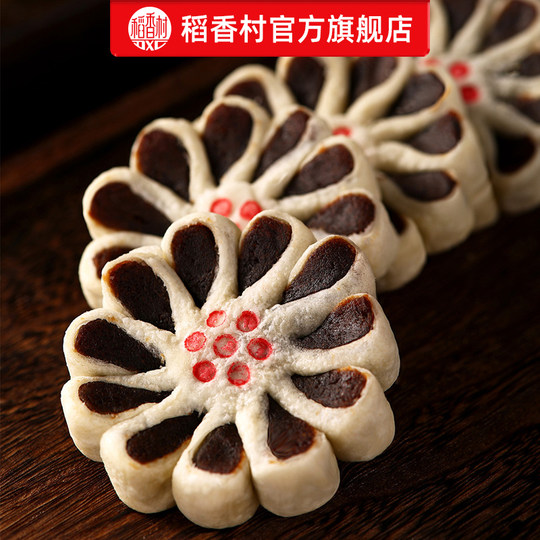 稻香村枣花酥传统特产枣泥饼老式糕点心中式小吃怀旧好吃休闲零食
