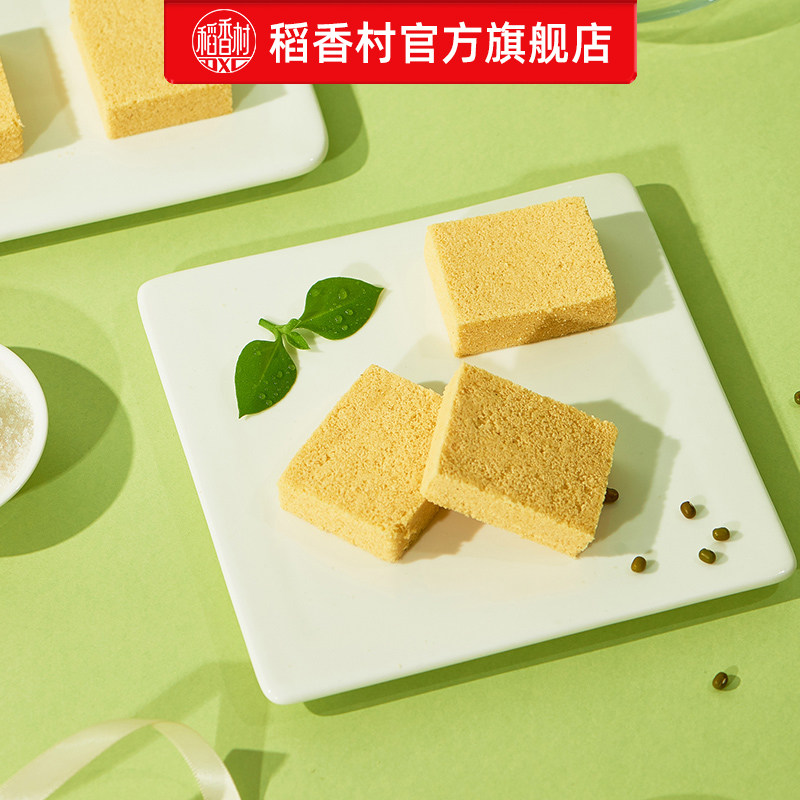 图 5