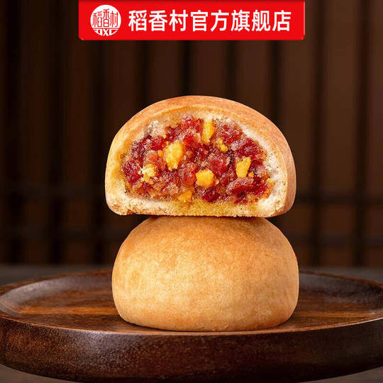 Daoxiangcun handmade Xuanhua black pig cloud leg short cake gift box gift office casual snack snack traditional