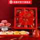 Daoxiangcun Pastry, internet celebrity pastry, traditional Chinese souvenir specialty, 9 cakes, 9 flavors, early adopters, tasting gifts